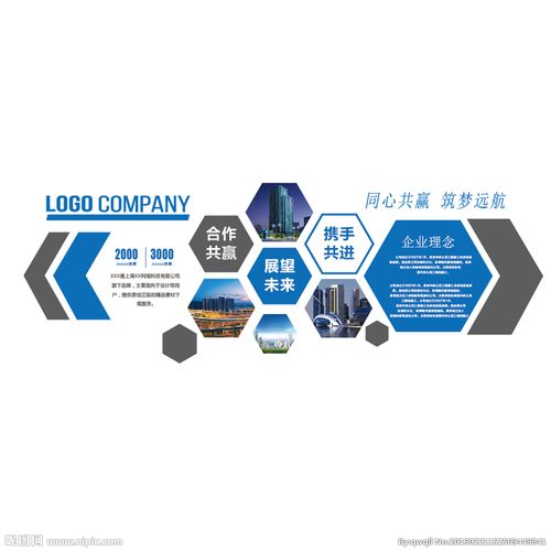 计算能手米博体育五年级下册题目(计算能手五年级上册的题目)