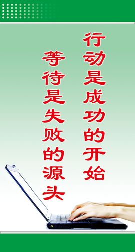 米博体育:5G的摘要200字(项目摘要200字范本)