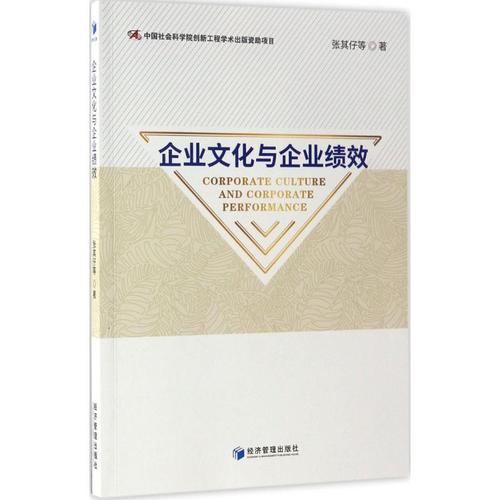 高考米博体育数学考140分难吗(高考数学考130分难吗)