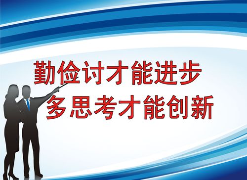 米博体育:建立设备档案包括哪些内容(怎么建立设备档案)